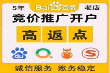 快手信息流运营攻略：提升内容曝光