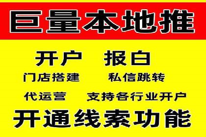 案例分析：托管竞价SEM助力企业品牌提升